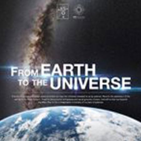 Astronomy and space science educational resources for higher education students at Pensacola State C.